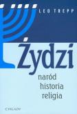 Żydzi. Naród - historia - religia. Autor: Leo Trepp. Dobreksiazki.pl Okładka książki Żydzi. Naród - historia - religia