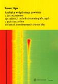 Okładka książki Analityka wydychanego powietrza z zastosowaniem sprzężonych technik chromatograficznych z przeznaczeniem do badań przesiewowych chorób płuc