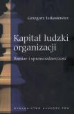 Okładka książki Kapitał ludzki organizacji