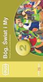 Okładka książki PUS Bóg Świat i My 2 Religia dla pierwszoklasisty