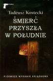 Okładka książki Śmierć przyszła w południe