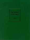 Okładka książki Sztuka polska T.2 Gotyk
