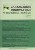 Opakowanie Zarządzanie innowacyjne w gospodarce i biznesie nr2/2008