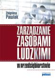 Okładka książki Zarządzanie zasobami ludzkimi w przedsiębiorstwie