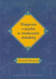Okładka książki Diagnoza z języka w medycynie chińskiej
