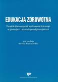 Okładka książki Edukacja zdrowotna