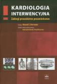 Okładka książki Kardiologia interwencyjna