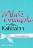 Okładka książki Miłość i związki według Kabbalah