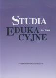 Opakowanie Studia Edukacyjne 8/2008