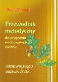 Okładka książki Przewodnik metodyczny do programu wychowawczego świetlic