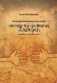 Okładka książki Resocjalizacja i prawo Inkluzyjno-katalaktyczny model reintegracji społecznej skazanych