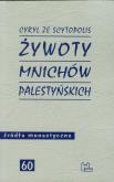 Opakowanie Żywoty mnichów palestyńskich