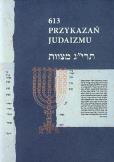 Okładka książki 613 Przykazań Judaizmu