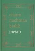 Okładka książki Pieśni