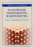 Okładka książki Planowanie przestrzenne województwa
