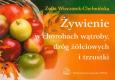 Okładka książki Żywienie w chorobach wątroby dróg żółciowych i trzustki