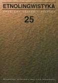 Opakowanie Etnolingwistyka tom 25