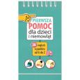 Okładka książki Pierwsza pomoc dla dzieci i niemowląt