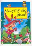 Okładka książki Uczymy się pisać
