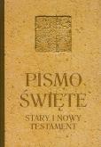Okładka książki Pismo Święte ST i NT wielkie beż z brązem DiKŚW