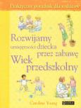 Okładka książki Rozwijamy umiejętności... wiek przedszkolny