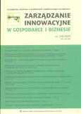 Opakowanie Zarządzanie innowacyjne w Gospodarce i Biznesie 1 (4)/2007
