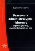Okładka książki Pracownik administracyjno-biurowy