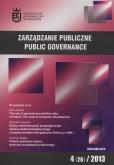 Opakowanie Zarządzanie publiczne 4/2013