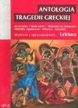 Okładka książki Antologia Tragedii Greckiej z oprac. GREG