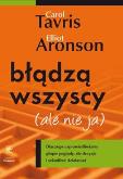Okładka książki Błądzą wszyscy (ale nie ja)