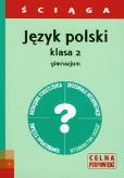 Okładka książki Ściąga - J. Polski GIM 2