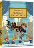 Okładka książki Akademia Pana Kleksa okleina TW GREG