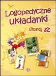Okładka książki Logopedyczne układanki głoska teczka