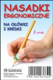 Opakowanie Nasadki ergonomiczne na ołówek i kredki (2 szt.)