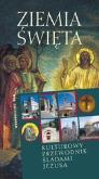 Okładka książki Ziemia Święta