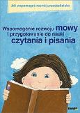 Okładka książki Jak wspomagać rozwój przedszkolaka