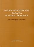 Opakowanie Socjolingwistyczne badania w teorii i praktyce