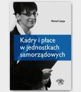 Okładka książki Kadry i płace w jednostkach samorządowych
