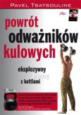 Okładka książki Powrót odważników kulowych