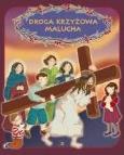 Okładka książki Droga Krzyżowa malucha