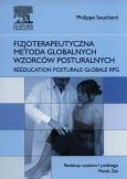 Okładka książki Fizjoterapeutyczna metoda globalnych wzorców posturalnych
