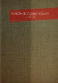 Opakowanie Rocznik Tomistyczny t.1