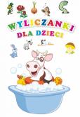 Okładka książki Wyliczanki dla dzieci