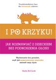 Okładka książki I po krzyku