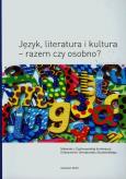 Opakowanie Język literatura i kultura razem czy osobno?