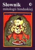 Okładka książki Słownik mitologii hinduskiej