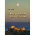 Okładka książki Nowe opowiadania starego astronoma