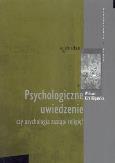 Okładka książki Psychologiczne uwiedzenie