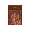Okładka książki Święta i obyczaje żydowskie