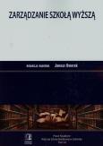 Okładka książki Zarządzanie szkołą wyższą